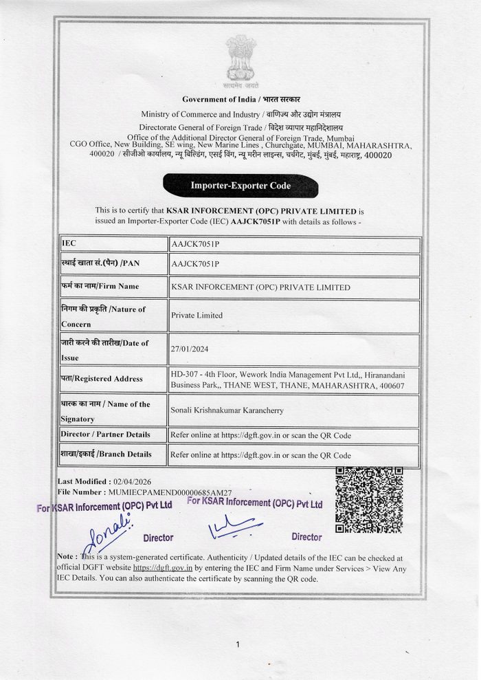 Import Export Code certificate